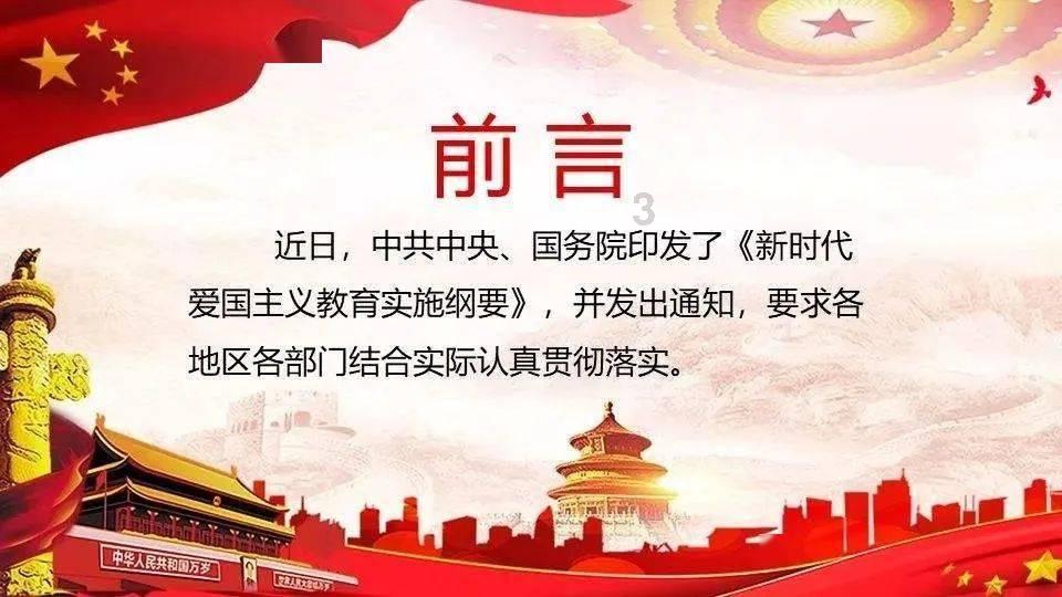The+car+is+in+the+toy+box.改一般疑问句the carisinthetoy?-智能问答网页,机智回答问题